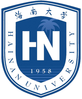 Hainan University - Confucius Academy Indonesia